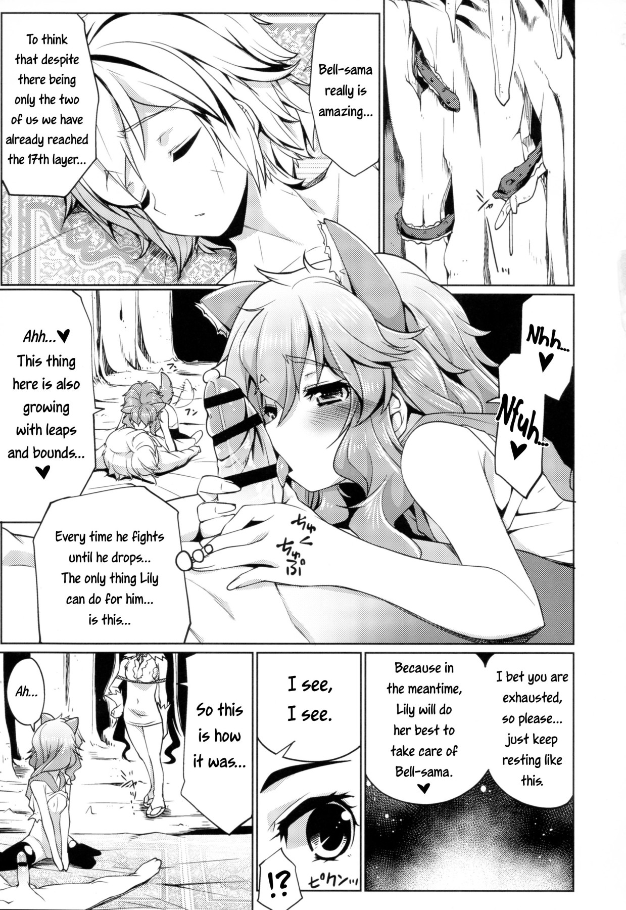 Hentai Manga Comic-Despite Being Inside of The Dungeon, The Goddess and Supporter Still Got Creampied-Read-3